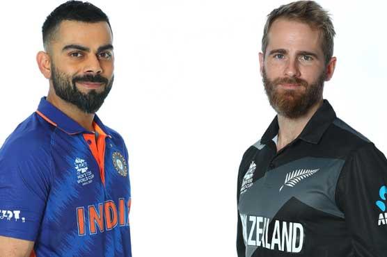 T20 World Cup: New Zealand win toss, opt to bowl first against India