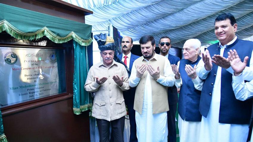 PM inaugurates first phase of FATA University in Peshawar