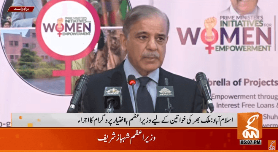 PM urges women to play role for country’s development