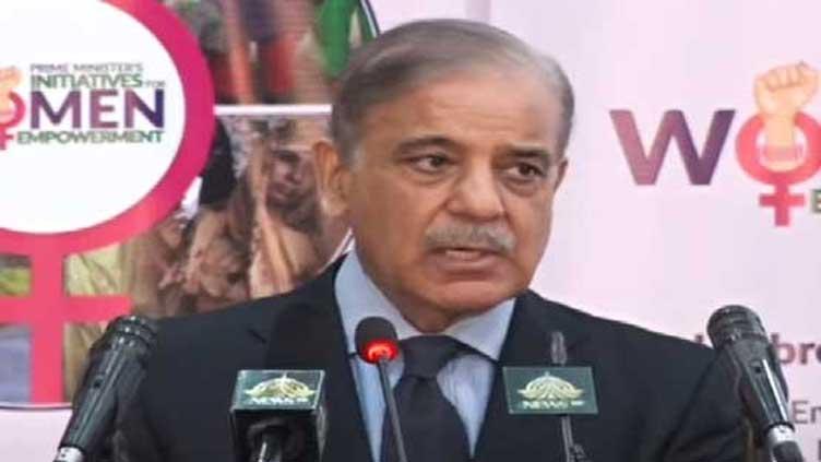 PM Shehbaz launches Woman Empowerment Program