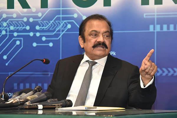 Rana Sanaullah wants ban on PTI