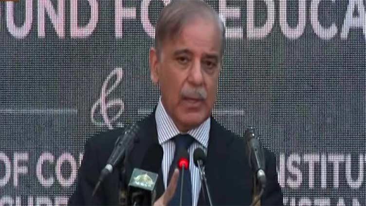 Government tenure to conclude on August 14: PM Shehbaz