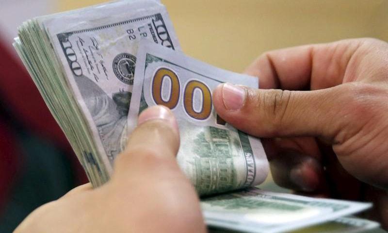 US dollar drastically drops in interbank