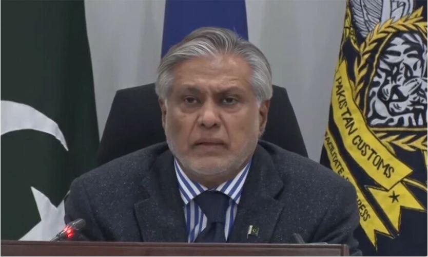 آئی ایم ایف کی جانب سے1.2 ارب ڈالرکی پہلی قسط موصول ہوگئی ہے،اسحاق ڈار