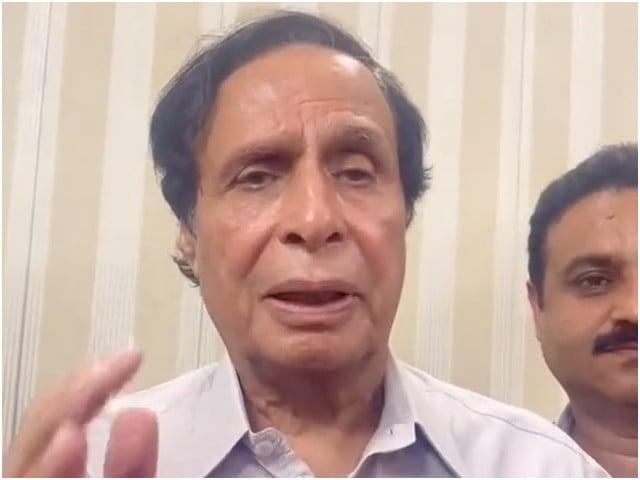 Court reserves verdict on Elahi's plea against arrest