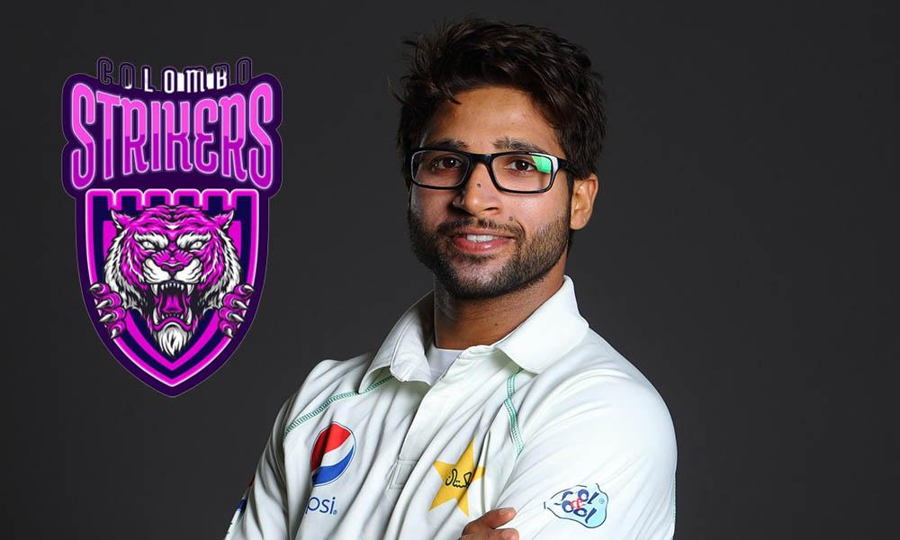 Imam-ul-Haq joins Lanka Premier League after Babar's inclusion