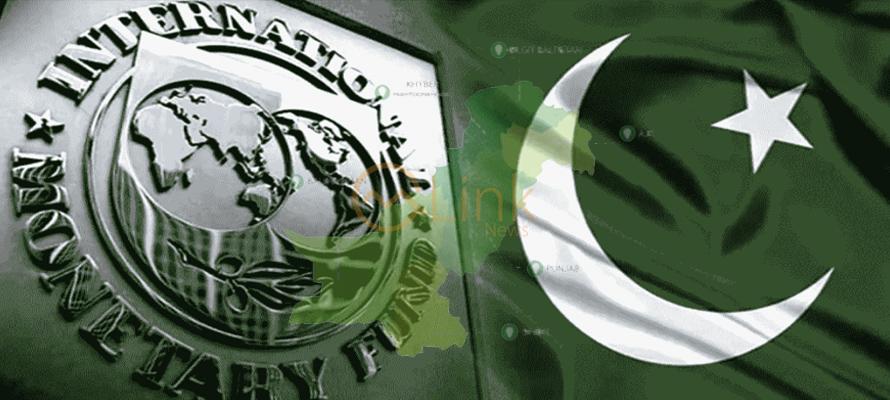 پہلی قسط کے بعد ہی آئی ایم ایف کےنئے  مطالبات سامنے آ گئے