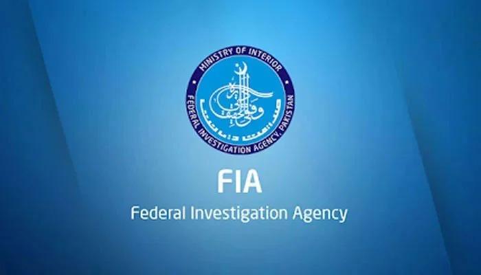 FIA arrested customs officer involved in mega corruption case