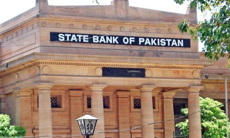 روشن ڈیجیٹل اکائونٹس کے ذریعہ سمندرپار پاکستانیوں کی ترسیلات زر کا حجم 6.350 ارب ڈالر سے تجاوز