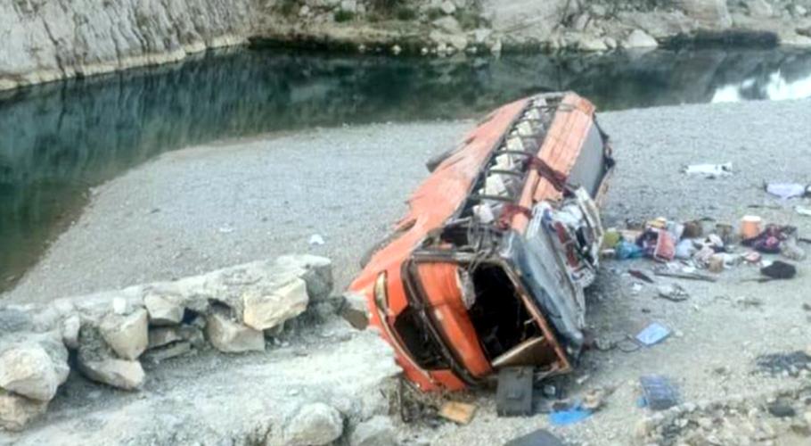 Three killed, several injured in Quetta-Karachi bus accident