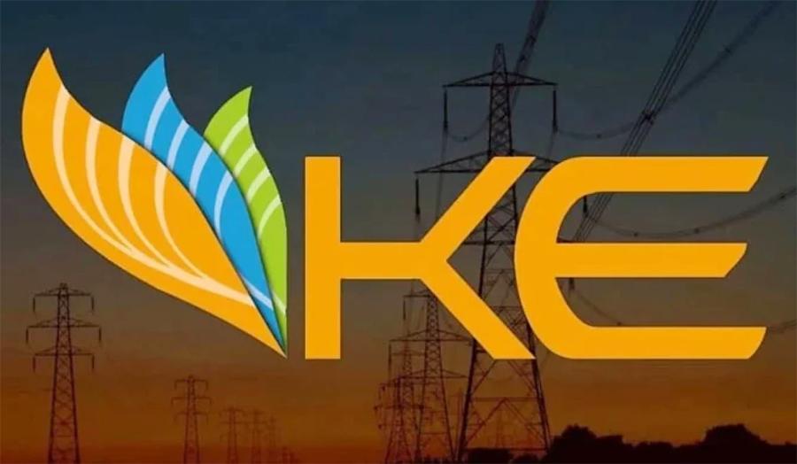 کراچی کے صارفین کے لیے بجلی کے نرخوں میں اضافہ