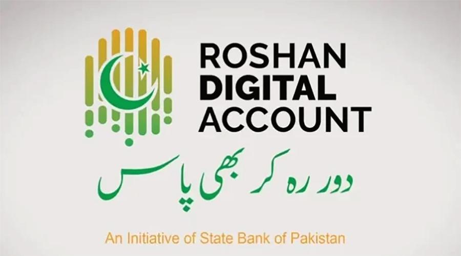 روشن ڈیجیٹل اکائونٹس کے ذریعہ ترسیلات زرکاحجم 6.350 ارب ڈالرسےتجاوز