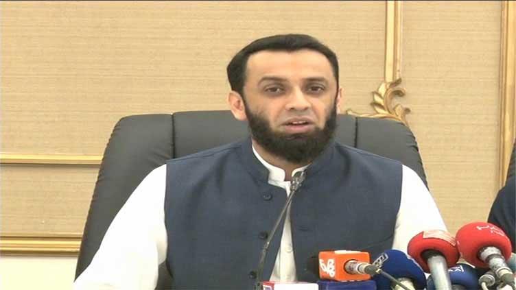 عطا تارڑ پر فرد جرم عائد ،عدالت
