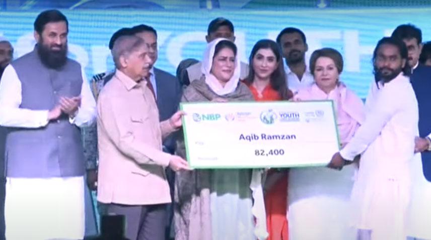 PM distributes cheques among youth business, agriculture loan scheme