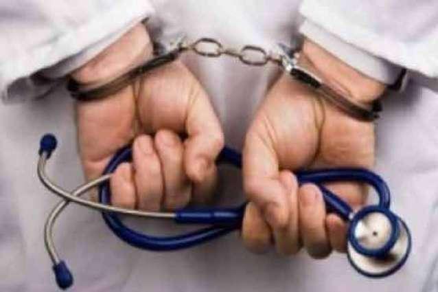 PHC shutters 670 illegal treatment centres