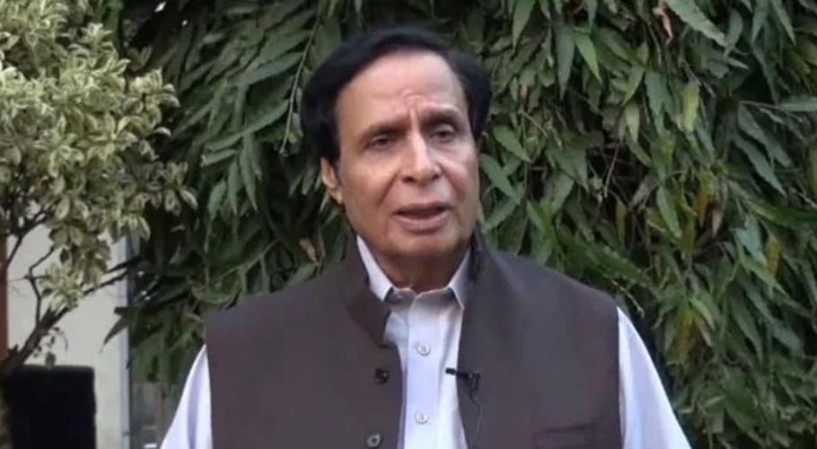 Pervaiz Elahi detained for one month under 3 MPO