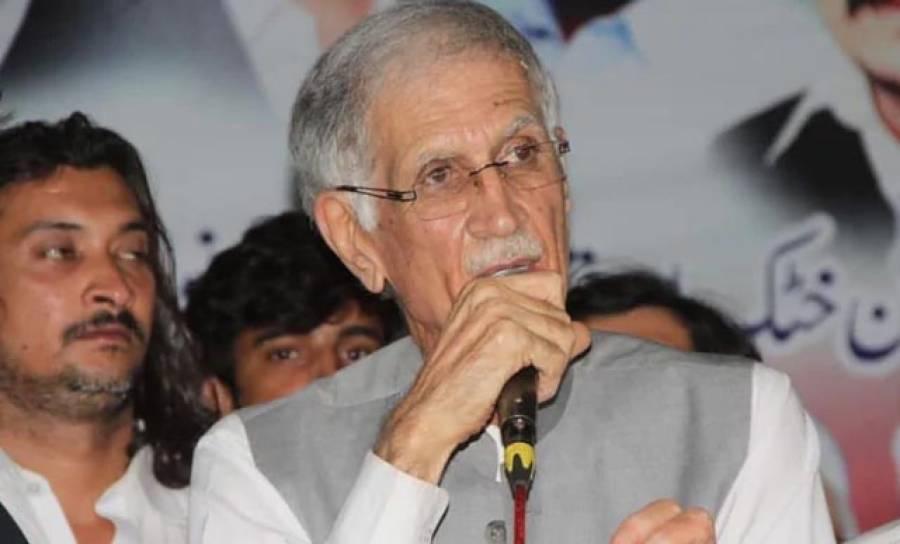 پرویز خٹک نے پی ٹی آئی پارلیمنٹیرین کے نام سے نئی سیاسی پارٹی بنا لی