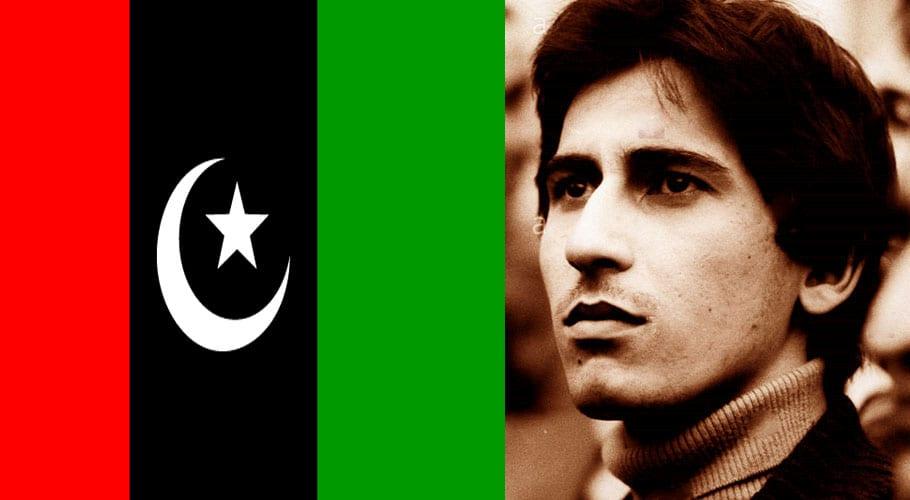 Zardari, Bilawal pay tributes to Shahnawaz Bhutto