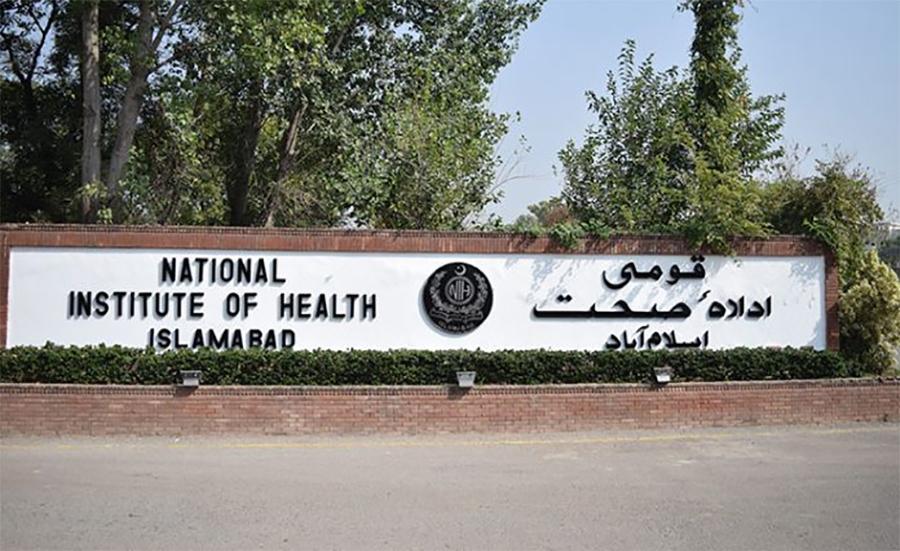 ملک بھر میں ایک ہفتے کے دوران کورونا وائرس کے61کیس رپورٹ