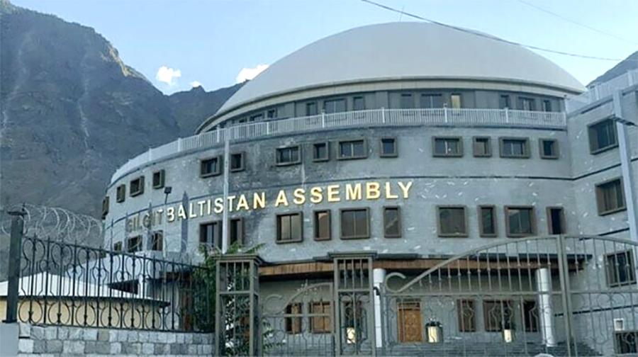 گلگت بلتستان کابینہ کا اعلان ، تقریب حلف برداری آج ہوگی