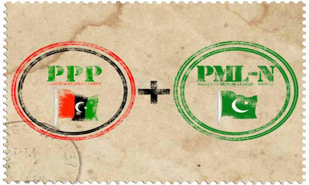 PPP, PML-N agree to dissolve NA on August 8