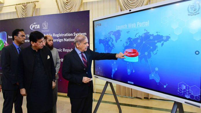 اوورسیز  پاکستانیوں کے لئے موبائل فونز کی عارضی رجسٹریشن کے نظام کااجرا