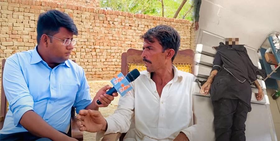 17 سالہ لڑکی کا اندھا قتل، مہندی لگے ہاتھ دلہن کو قتل کرکے فرار