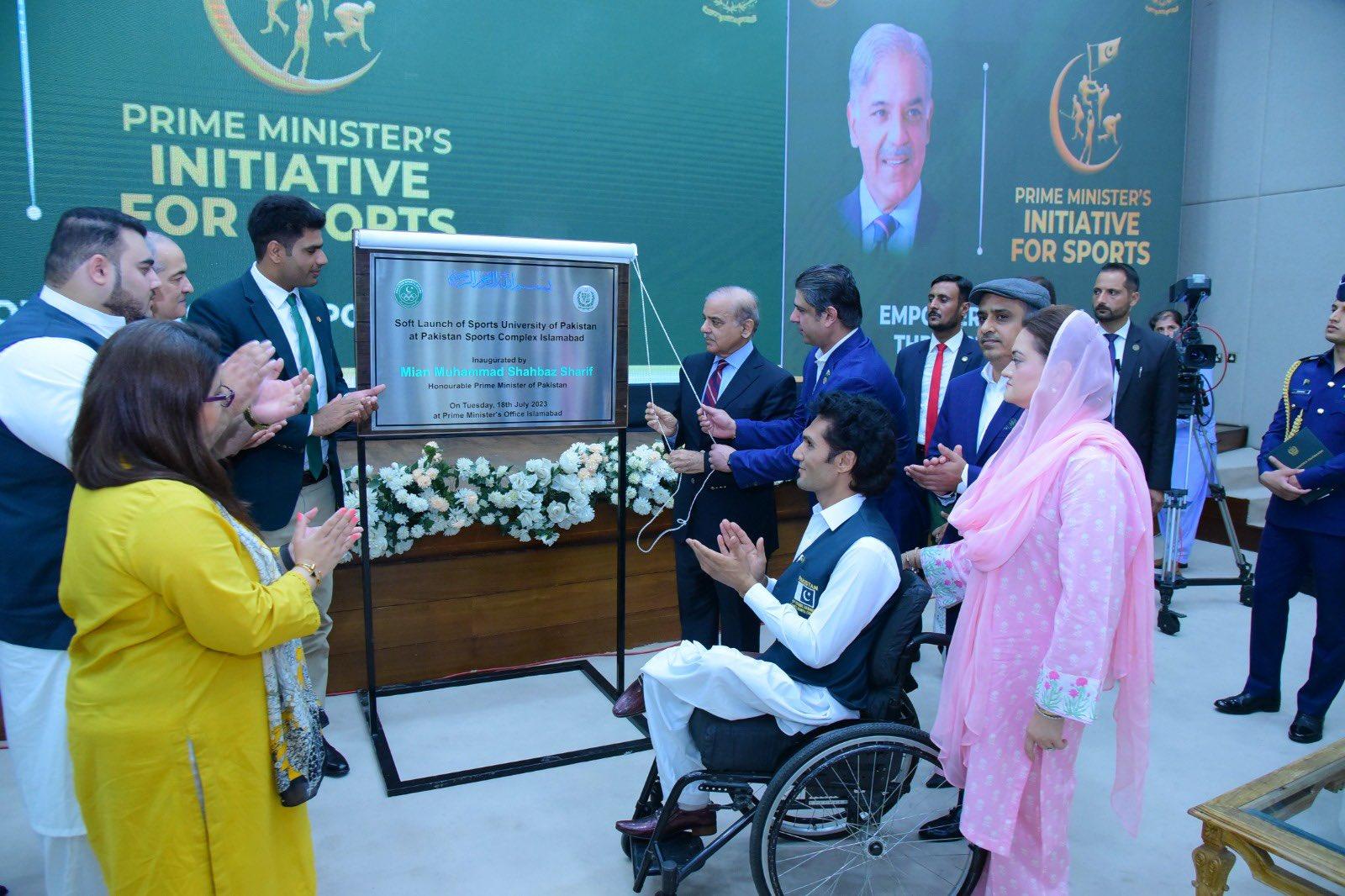 PM determined to promote sports through various measures