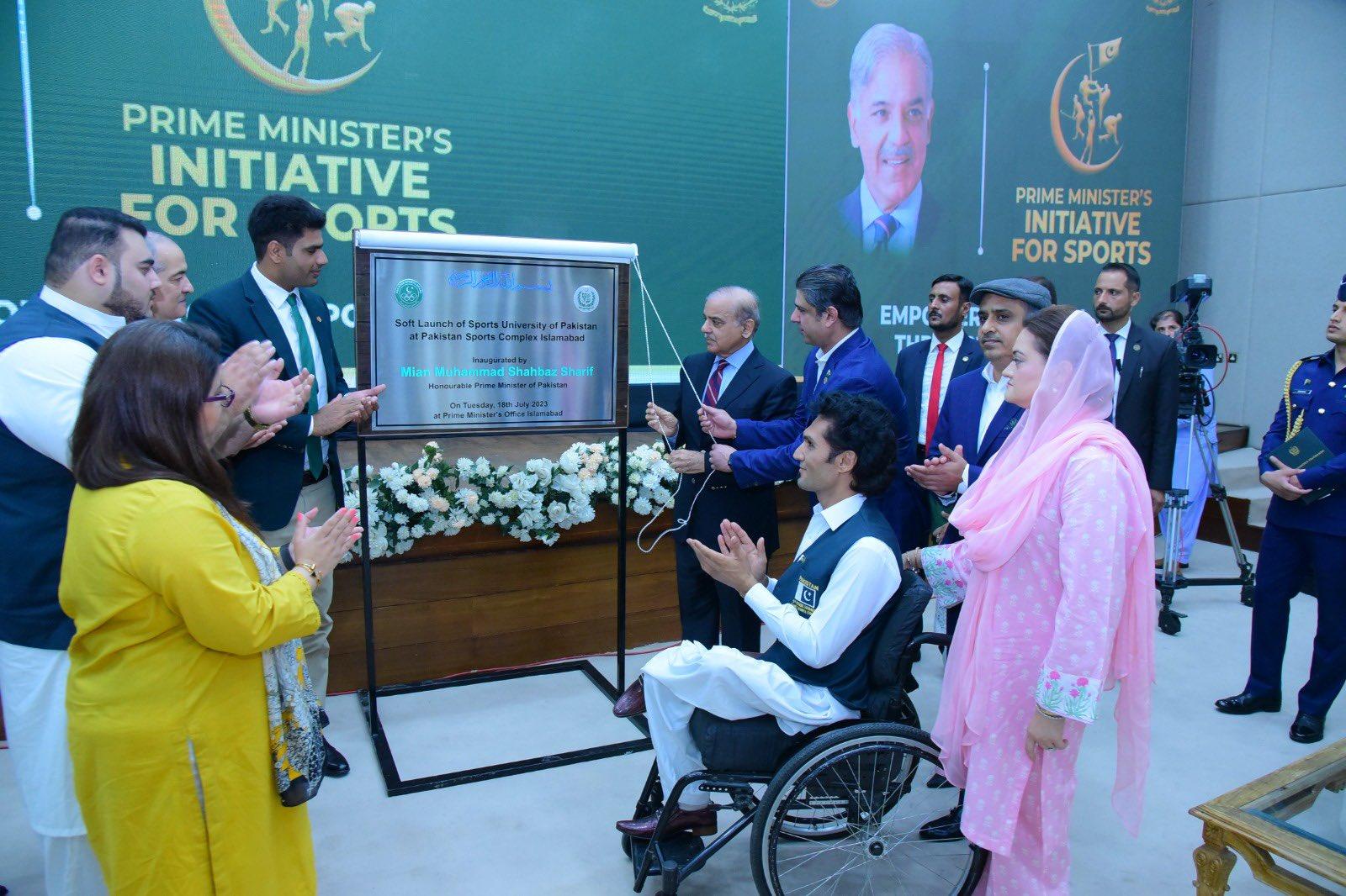 PM determined to promote sports through various measures