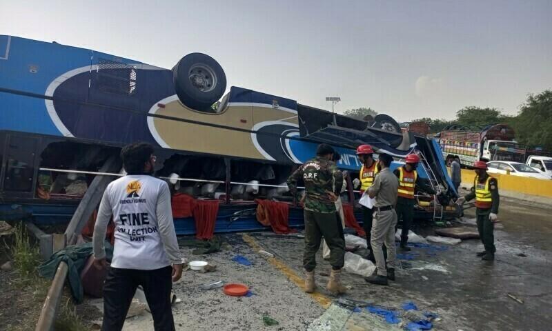 Six buses collide on M-1 motorway leaves 36 people injured