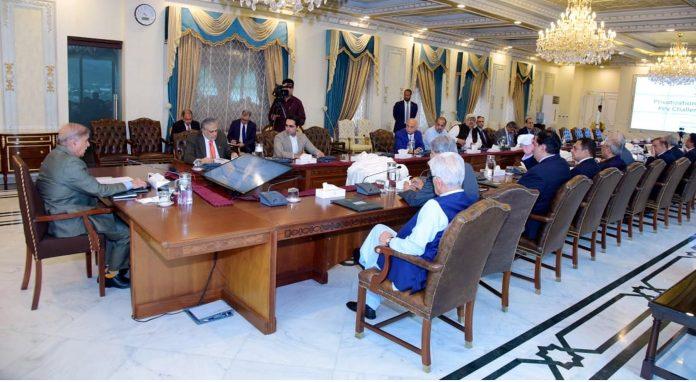 حکومت یقینی بنائے  کہ نگران حکومت قومی مفاد کی پالیسیوں کا تسلسل قائم رکھے،شہباز شریف