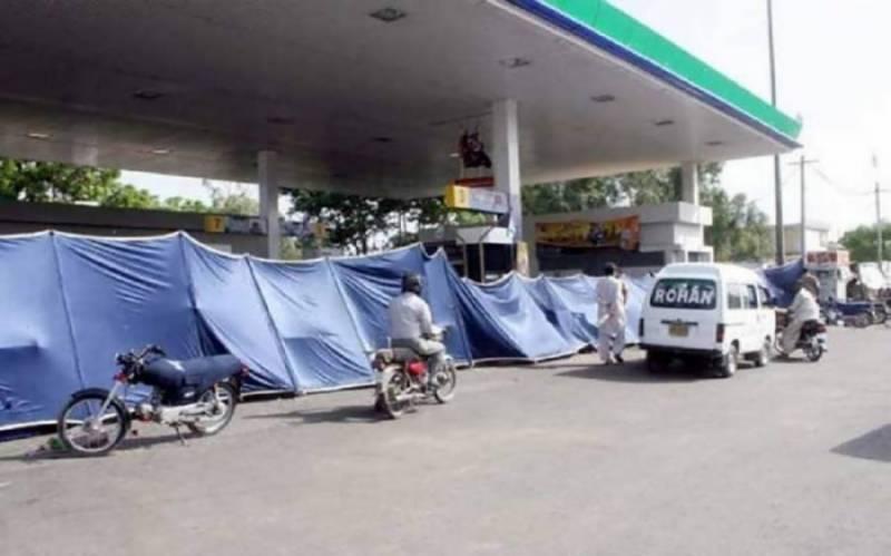 پاکستان پیٹرولیم ڈیلرز ایسوسی ایشن نے 22 جولائی سے پیٹرول پمپس بند کرنے کا اعلان