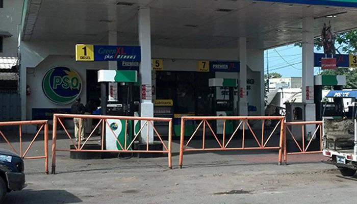 Petroleum dealers to go on nationwide strike on July 25