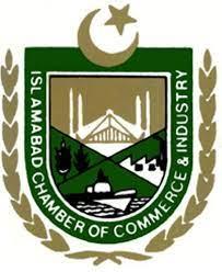 پاکستان حلال مصنوعات برآمد کرنے کی عمدہ صلاحیت رکھتا ہے،احسن ظفر بختاوری