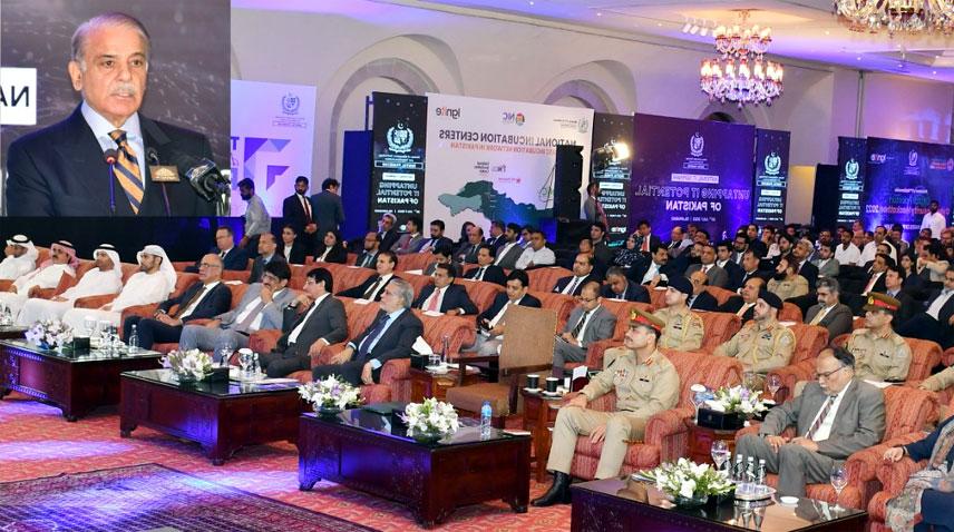 Govt devises strategy to increase exports, investments: PM