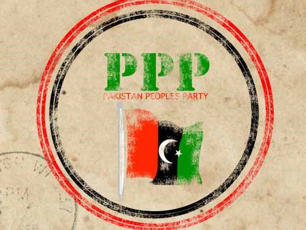 Several politicians from Buner join PPP