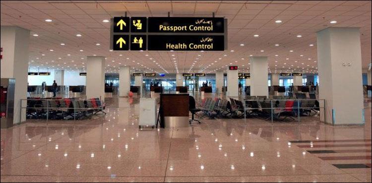 Islamabad airport will be outsourced for 15 years: Saad Rafique