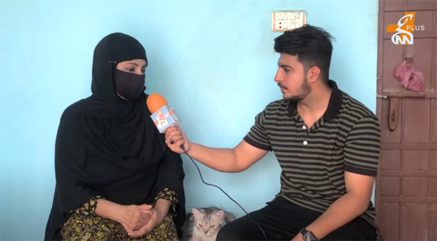 کراچی کی  ایک خاتون کا  شوق محب میں تبدیل ہوگیا