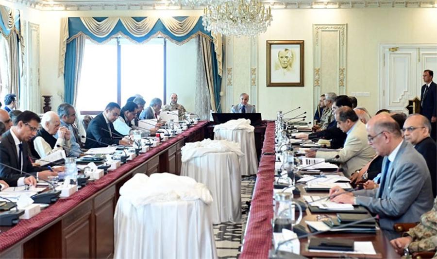 ایپکس کمیٹی نے دوست ممالک کی طرف سے سرمایہ کاری کیلئے منصوبوں کی منظوری دیدی