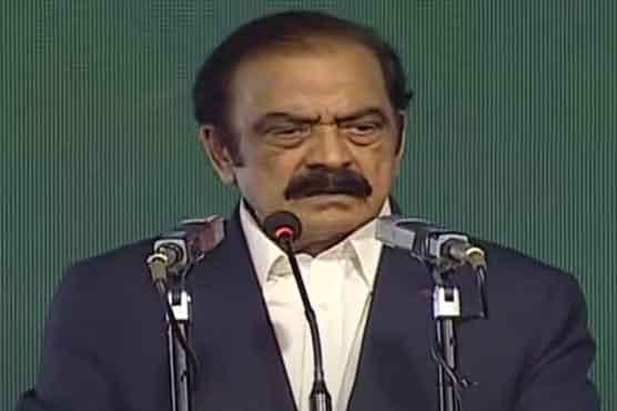 موجودہ 14 ماہ کی حکومت مشکلات سے کم نہیں تھی،رانا ثناء اللہ