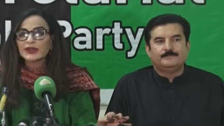 PPP says no name finalized yet for interim PM