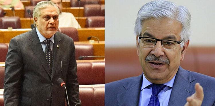 Defence Minister rules out possibility of Dar becoming interim PM