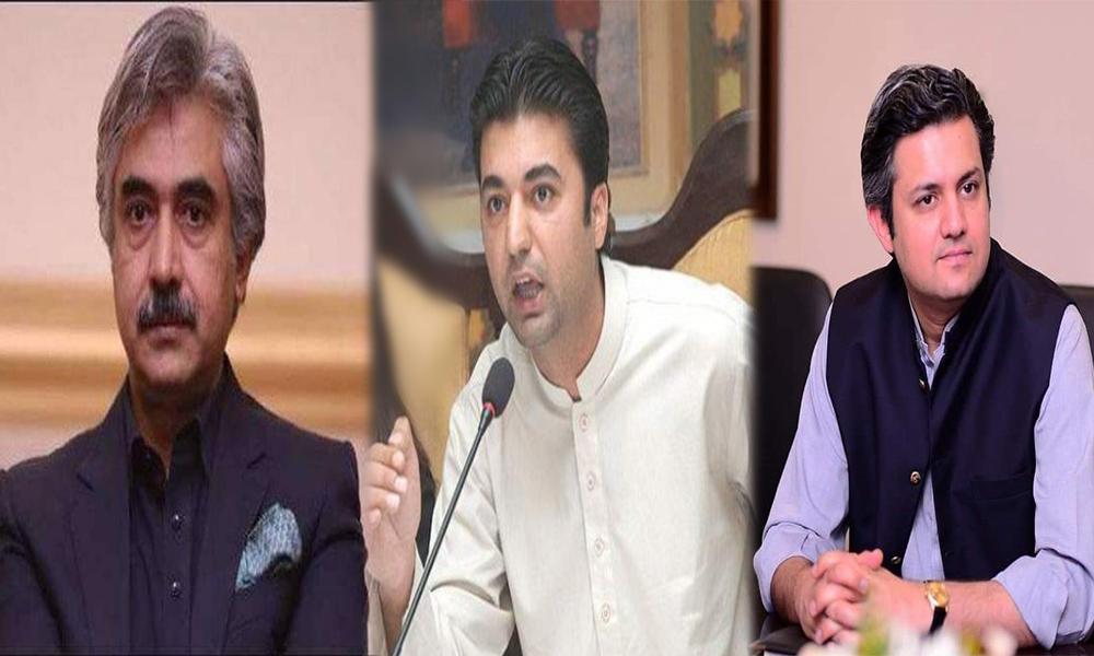 ATC proceeds to declare 22 PTI leaders as proclaimed offenders