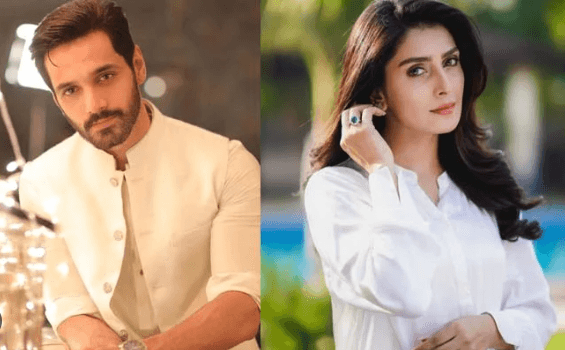 Ayeza Khan, Wahaj Ali unveils new drama's teaser