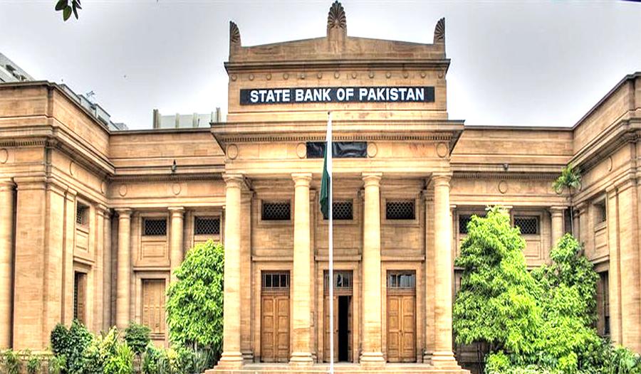 مالی سال 23-2022 کے دوران براہ راست غیر ملکی سرمایہ کاری کا حجم 1.4377ارب ڈالر