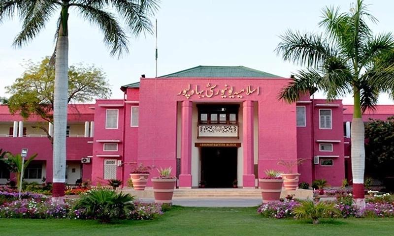 Islamia University’s VC speaks against viral harassment video