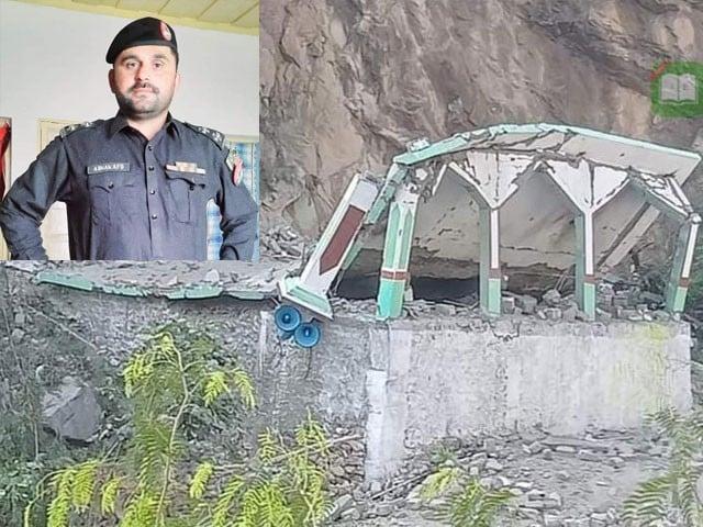 خیبر پختونخوا کے ضلع خیبر میں تھانہ علی مسجد کی حدود میں دھماکہ