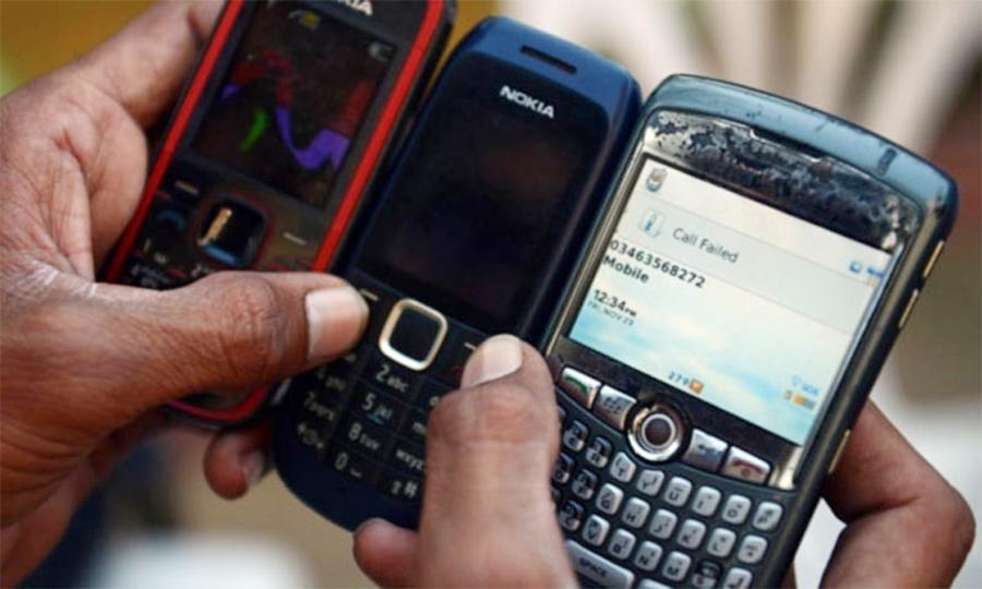 کوئٹہ میں 7، 9 اور 10 محرم کو موبائل فون سروس معطل