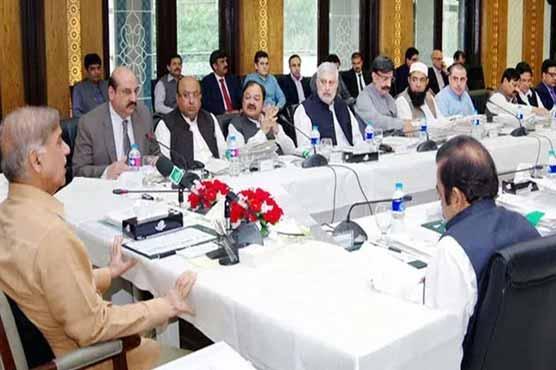 Cabinet meeting discuss country's political, economic situation