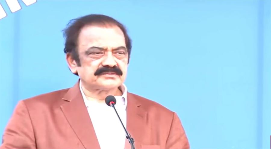 شہریوں کے جان ومال کے تحفظ کے بغیر کوئی ریاست آگے نہیں بڑھ سکتی، وزیر داخلہ